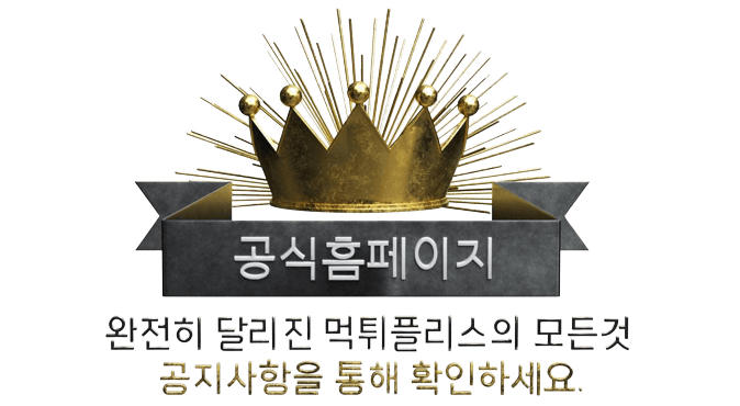 imgi_1_site-mark
